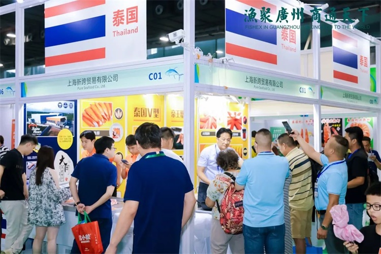 网站】2025广州预制食材及复合调味品展览会CQ9电子网站2025广州预制菜展【主办及(图2) 网站】2025广州预制食材及复合调味品展览会CQ9电子网站2025广州预制菜展【主办及(图2)