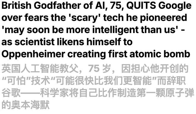 人实锤:00后20%初级IT岗蒸发AI失业潮来了CQ9电子登录注册Hinton神预言!斯坦福惊(图19) 人实锤:00后20%初级IT岗蒸发AI失业潮来了CQ9电子登录注册Hinton神预言!斯坦福惊(图19)