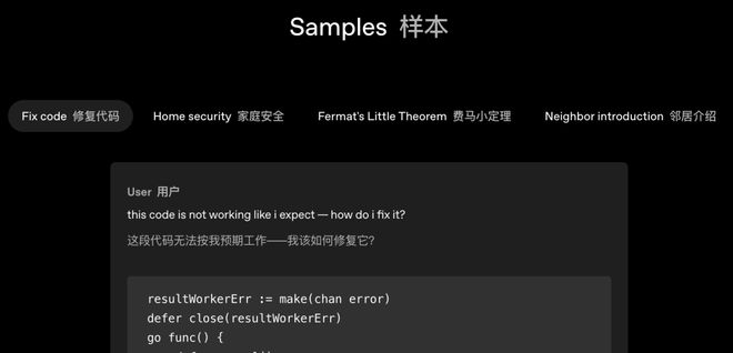 人实锤:00后20%初级IT岗蒸发AI失业潮来了CQ9电子登录注册Hinton神预言!斯坦福惊(图2) 人实锤:00后20%初级IT岗蒸发AI失业潮来了CQ9电子登录注册Hinton神预言!斯坦福惊(图2)