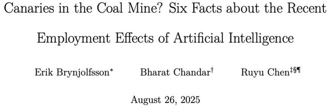 人实锤:00后20%初级IT岗蒸发AI失业潮来了CQ9电子登录注册Hinton神预言!斯坦福惊(图8) 人实锤:00后20%初级IT岗蒸发AI失业潮来了CQ9电子登录注册Hinton神预言!斯坦福惊(图8)