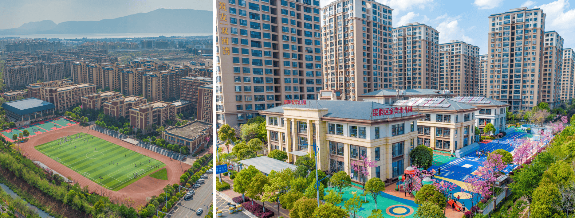 评价-现状-位置-售楼部-详情来电咨询-价格一览表-网站CQ9电子有限公司昆明筑友双河湾售楼部电话-户型图-网友(图10)