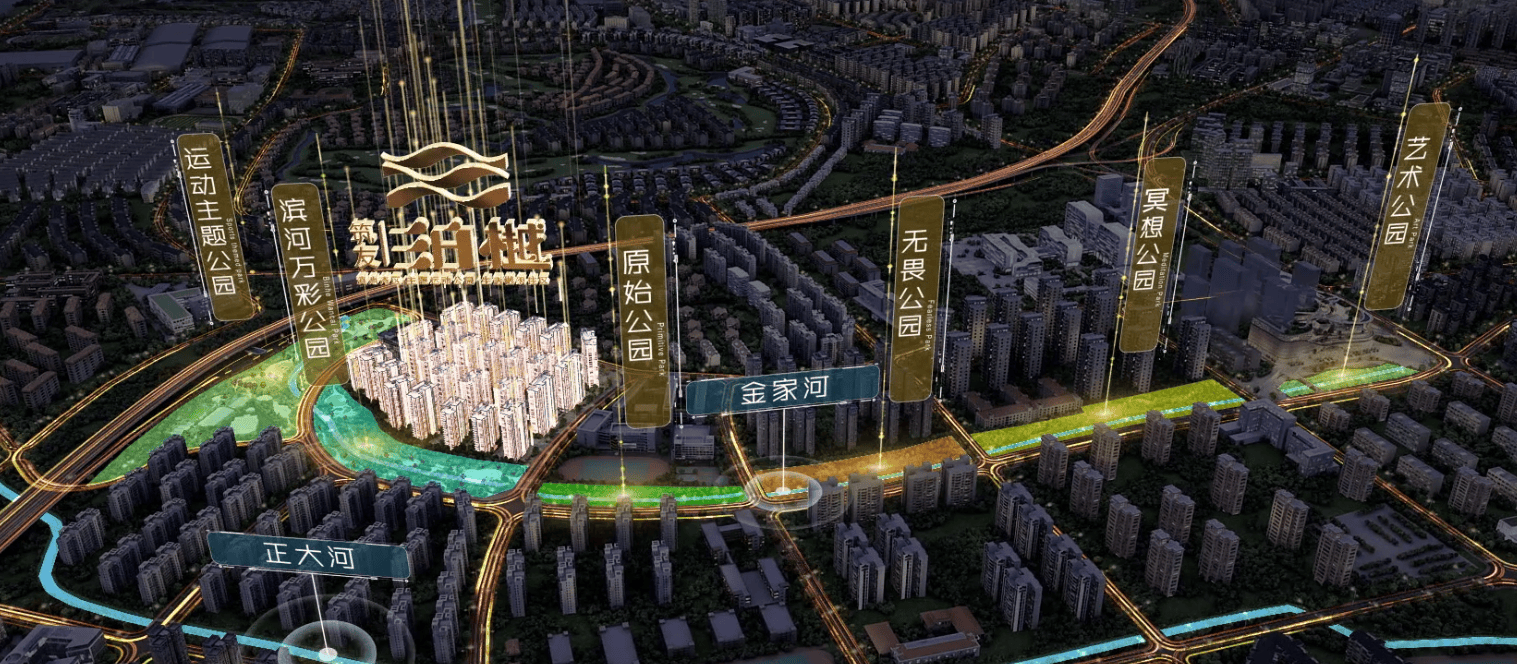 CQ9电子中国官方网站昆明筑友双河湾泊樾售楼中心｜最新房价｜在售户型｜优惠政策｜最新房源(图8)