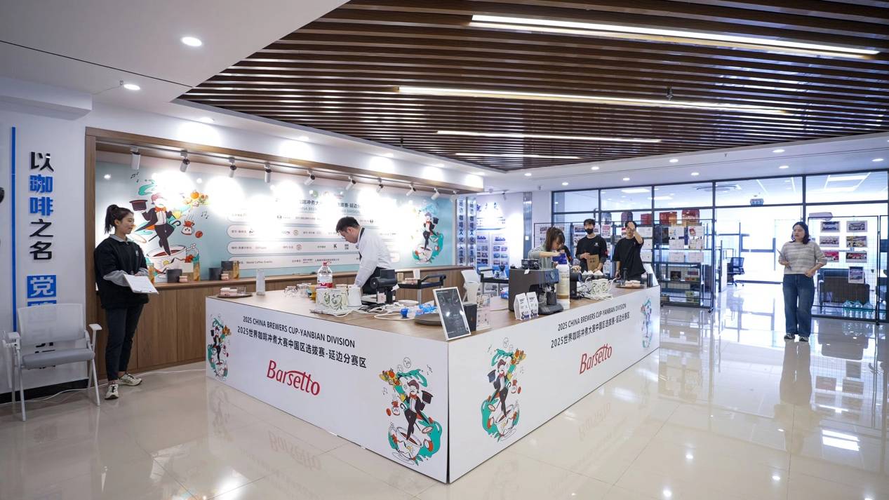 约！Barsetto百胜图助力CBrC赛事CQ9电子登录注册咖啡香起延边共赴冲煮