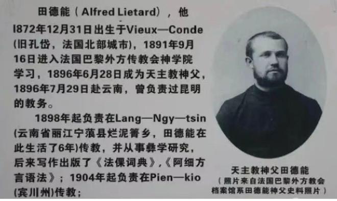 啡：彩云之南的馥郁传奇CQ9电子版入口云南咖(图2)