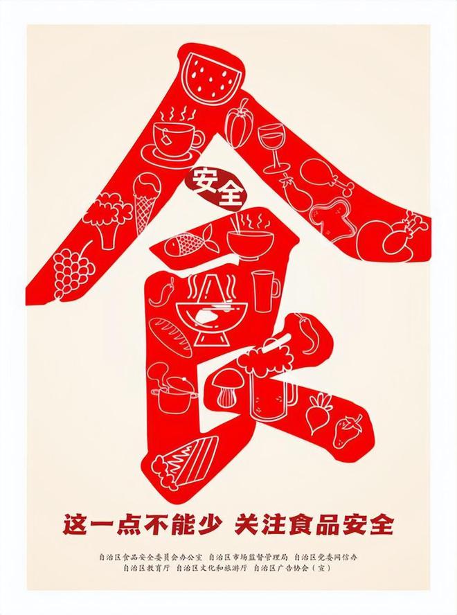天天喝！央视曝光：挨着厕所满是霉斑CQ9电子平台网站太恶心！很多人(图12)