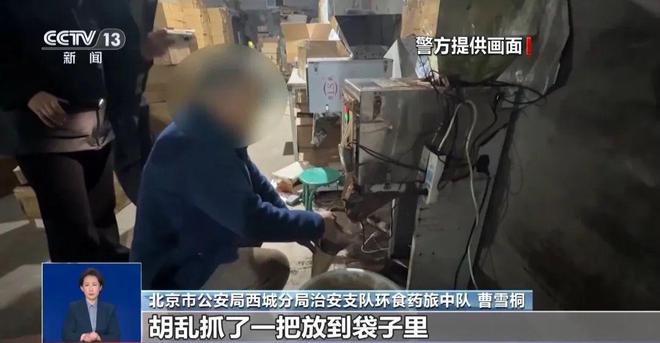 喝！央视曝光：挨着厕所满是霉斑CQ9电子