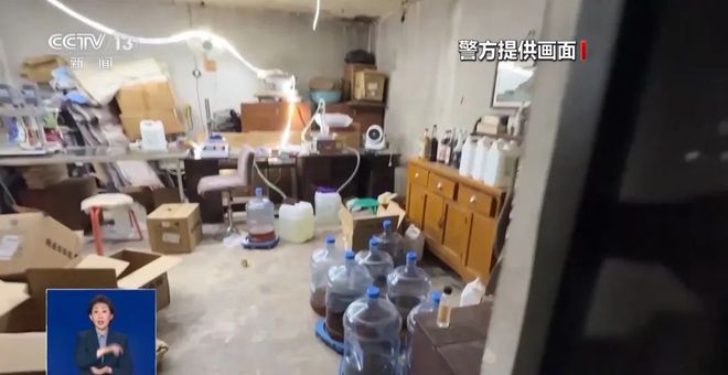 寨咖啡挨着旱厕满是霉斑很多人天天喝CQ9电子还装小资吗？曝某大牌山(图8)
