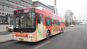 更优服务繁荣文旅市场CQ9电子有限公司以(图8)