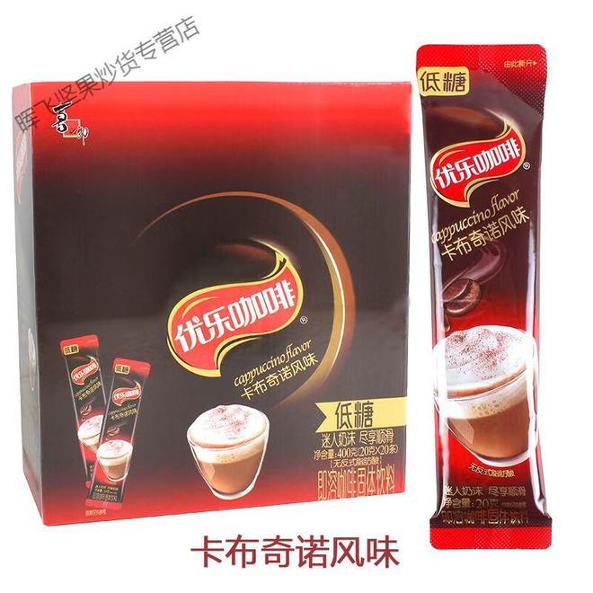 暖：速溶咖啡的仪式感与便捷哲学CQ9电子
